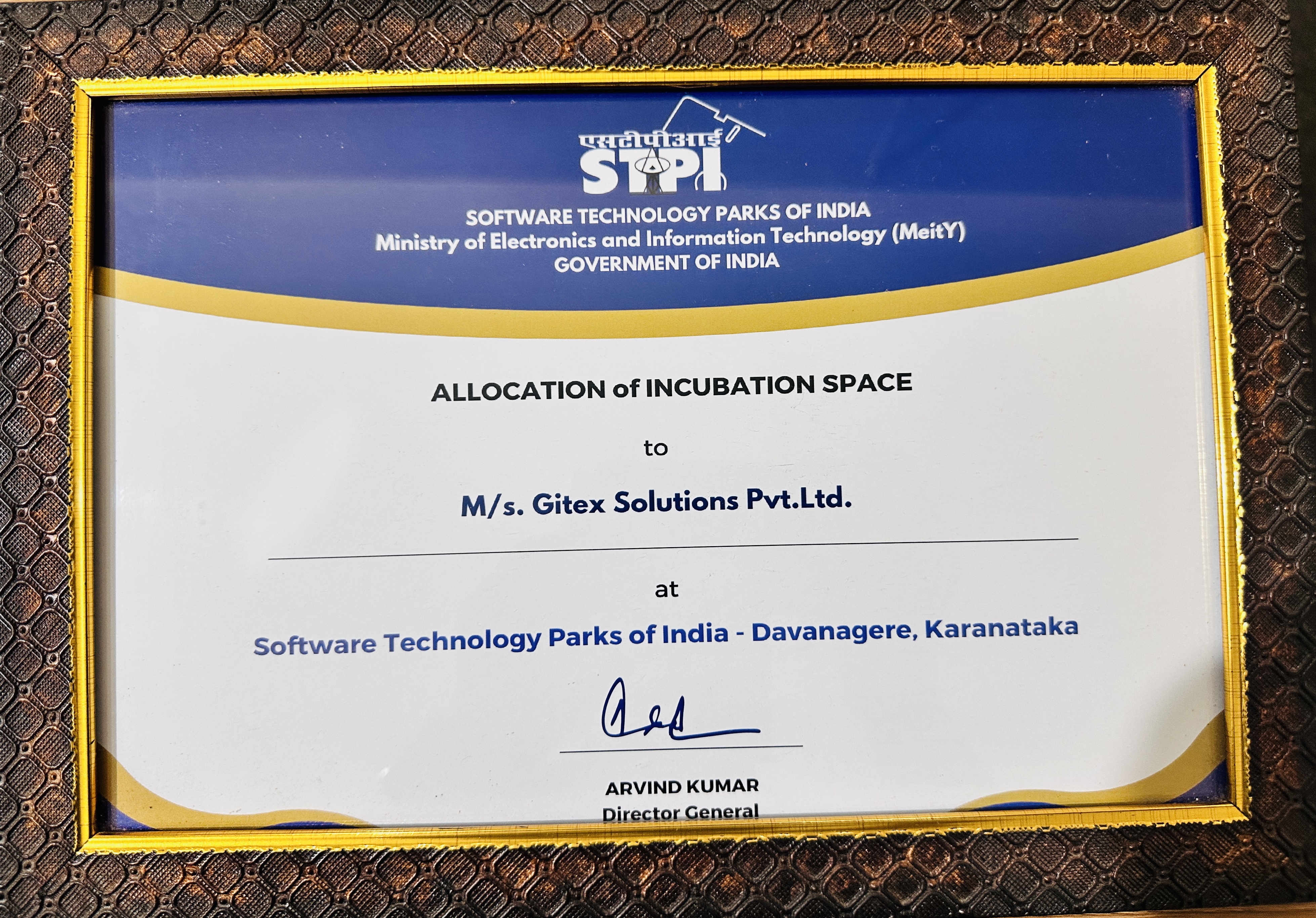 Award 3